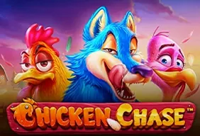 Chicken Chase