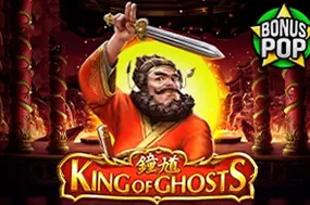 King of Ghosts